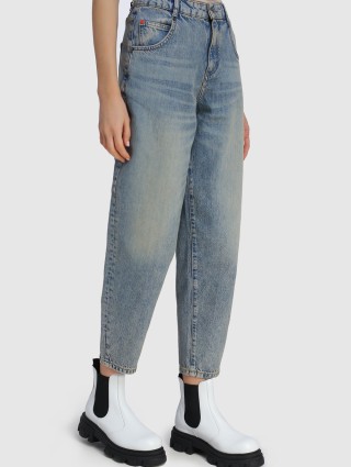 Голубые джинсы MAX&CO: фото 3 - Invogue