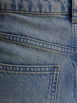 Голубые джинсы MAX&CO: фото 5 - Invogue