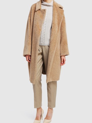 Молочный свитер MAX MARA: фото 1 - Invogue