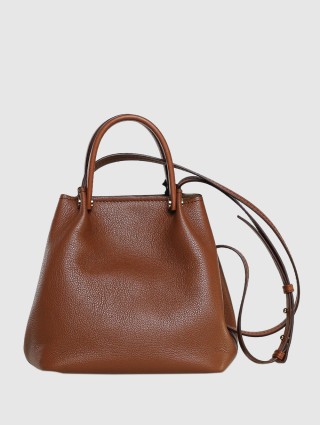 Коричневая сумка MAX MARA: фото - Invogue