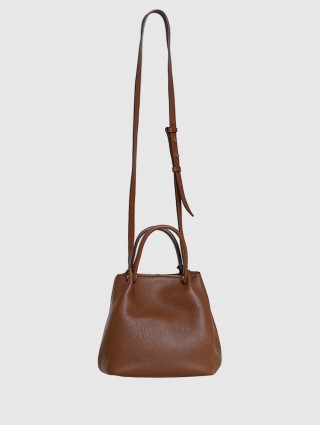 Коричневая сумка MAX MARA: фото 5 - Invogue