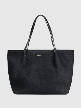 Чёрная сумка MAX MARA: фото - Invogue