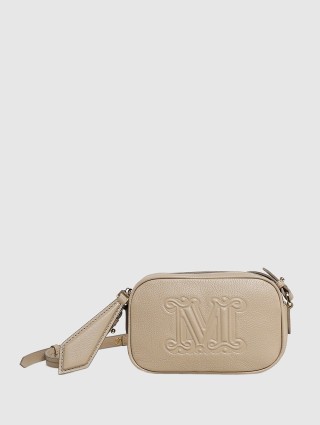 Бежева сумка MAX MARA : фото - Invogue