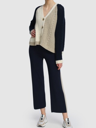 Бежевый кардиган WEEKEND MAX MARA: фото 1 - Invogue