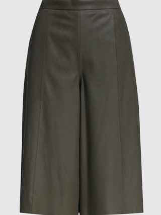 Разноцветная юбка-брюки WEEKEND MAX MARA: фото - Invogue