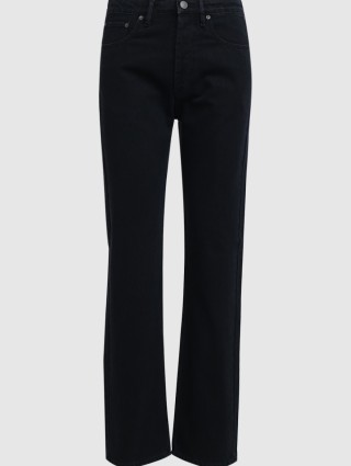 Чёрные джинсы KENZO: фото - Invogue