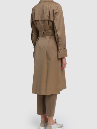 Брюки Marc Cain (16419): фото 2 - Invogue