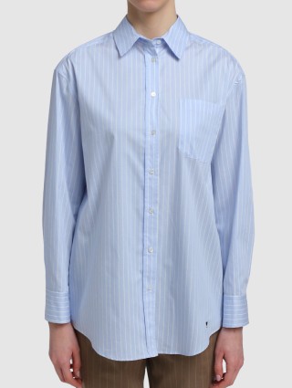 Голубая рубашка WEEKEND MAX MARA: фото 2 - Invogue