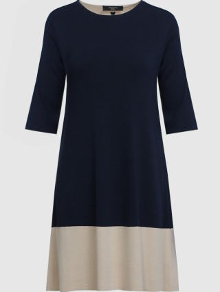 Синее платье WEEKEND MAX MARA: фото - Invogue