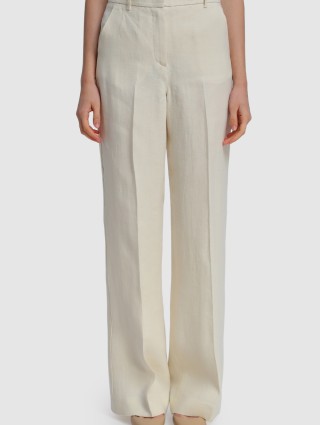 Молочные брюки WEEKEND MAX MARA: фото 3 - Invogue