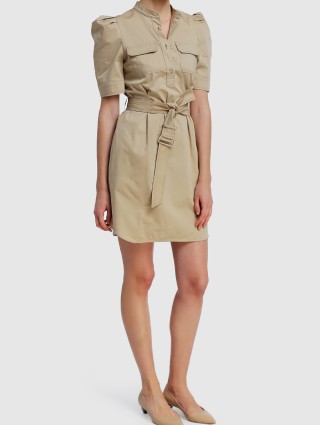 Бежевое платье WEEKEND MAX MARA: фото 1 - Invogue