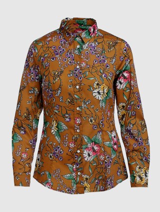 Коричневая рубашка MARELLA: фото - Invogue