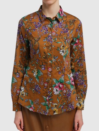 Коричневая рубашка MARELLA: фото 3 - Invogue