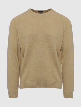 Бежевий светр BOSS : фото - Invogue