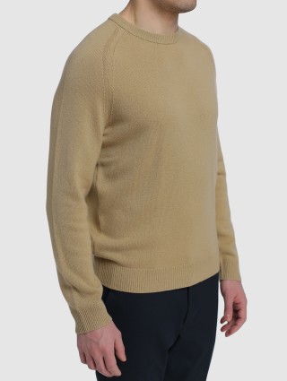 Бежевий светр BOSS : фото 3 - Invogue