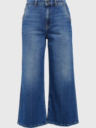 Джинсы Marella (16931): фото - Invogue