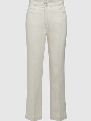 Белые брюки MARELLA: фото - Invogue