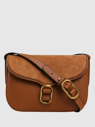 Зелёная сумка MARELLA: фото - Invogue