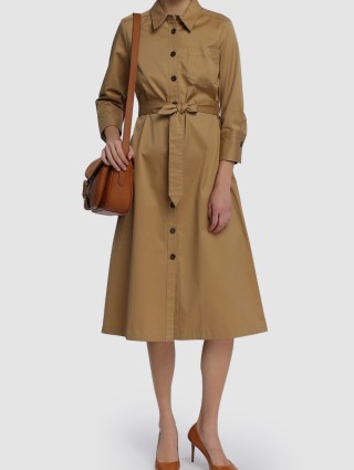 Зелёная сумка MARELLA: фото 1 - Invogue