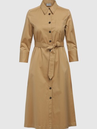 Бежевое платье MARELLA: фото - Invogue