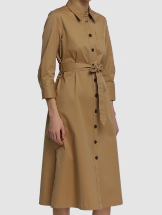 Бежевое платье MARELLA: фото 3 - Invogue