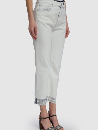 Серые джинсы MARELLA: фото 3 - Invogue