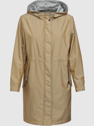 Бежевая куртка MARELLA: фото - Invogue