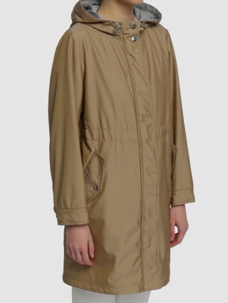 Бежевая куртка MARELLA: фото 3 - Invogue