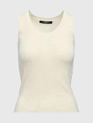 Кремовий топ WEEKEND MAX MARA : фото - Invogue