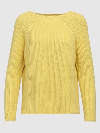 Жёлтый свитер WEEKEND MAX MARA: фото - Invogue