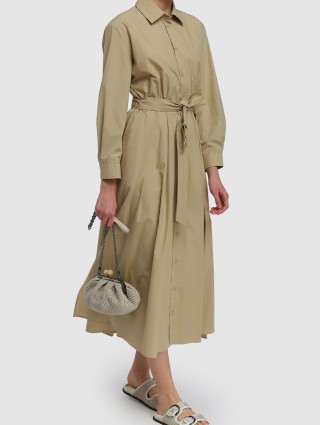 Кремовое платье WEEKEND MAX MARA: фото 1 - Invogue