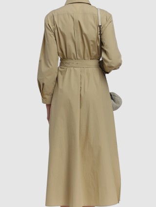 Кремовое платье WEEKEND MAX MARA: фото 4 - Invogue