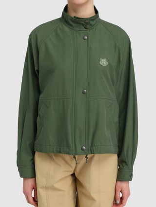 Зелёная куртка KENZO: фото 3 - Invogue