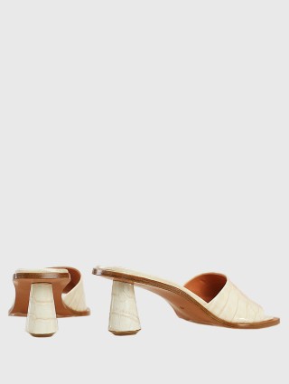 Молочні мюлі MAX&CO : фото 3 - Invogue