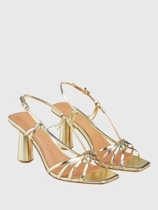 Золотые босоножки MAX&CO: фото 1 - Invogue