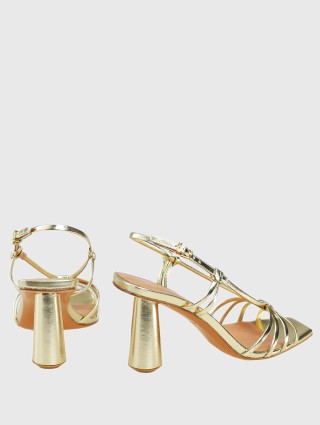 Золотые босоножки MAX&CO: фото 3 - Invogue