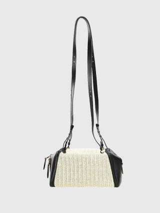 Молочная сумка MAX MARA: фото 1 - Invogue