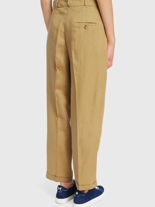 Бежевые брюки MARELLA: фото 4 - Invogue