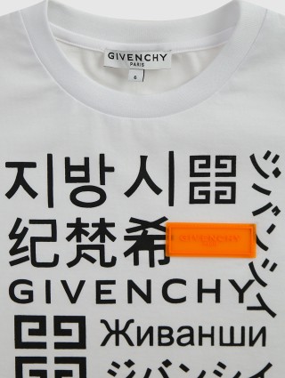 Белая футболка GIVENCHY KIDS: фото 3 - Invogue