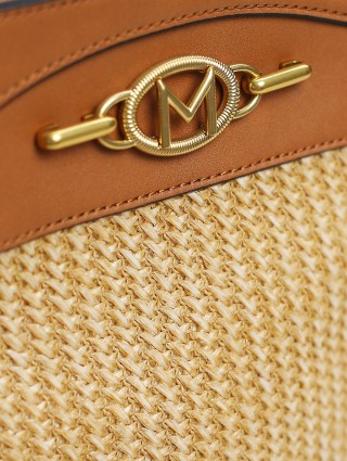 Бежевая сумка MARELLA: фото 5 - Invogue