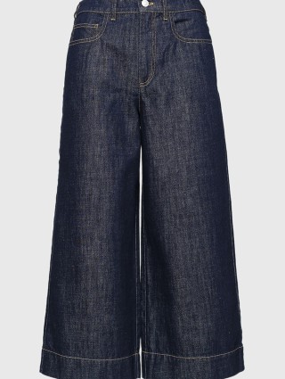 Чорні брюки KENZO : фото - Invogue