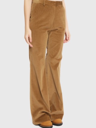 Брюки WEEKEND MAX MARA (20734): фото 2 - Invogue