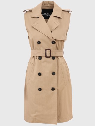 Бежева сукня WEEKEND MAX MARA : фото - Invogue