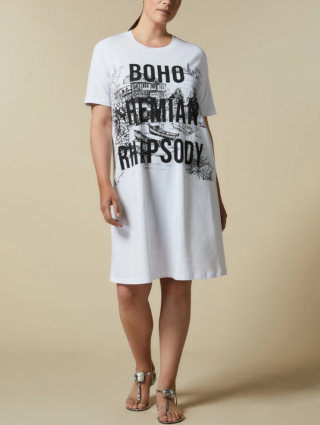 Белое платье MARINA RINALDI: фото - Invogue