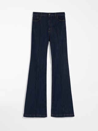 Тёмно-синие джинсы SPORTMAX: фото - Invogue