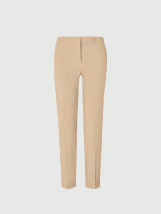 Кремові брюки MARELLA : фото - Invogue