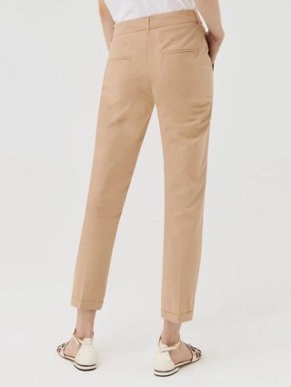 Кремові брюки MARELLA : фото 2 - Invogue