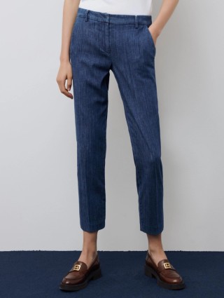 Джинси MARELLA (22798): фото 1 - Invogue