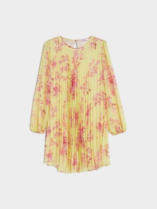 Жёлтое платье I BLUES: фото - Invogue