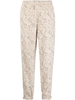 Бежеві брюки KENZO : фото - Invogue